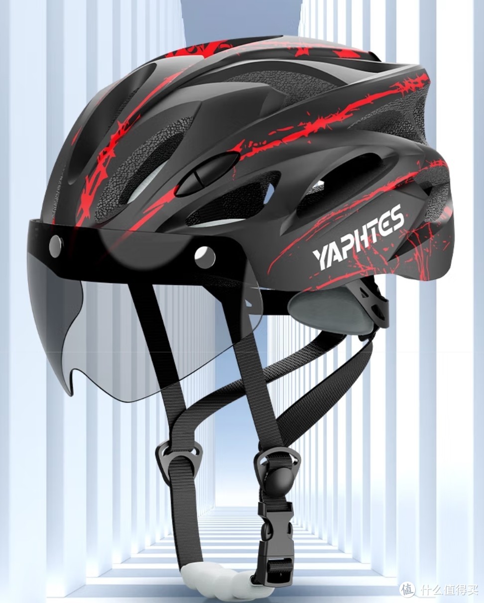 yaphtes骑行头盔自行车头盔国标认证磁吸风镜男女安全帽 黑红色