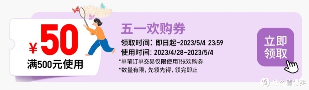 永久降价20-100元！优衣库宽松女士短袖T恤推荐.春季出游喜欢舒适慵懒风？买这几件就挺好～