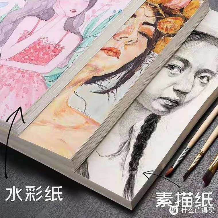 绘画最少不了的就是画纸啦