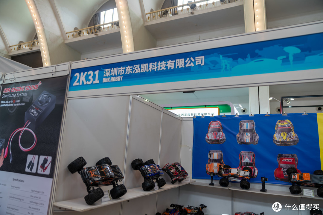 第21届中国国际博览会——260图报道，带您体验超详尽的模型盛会
