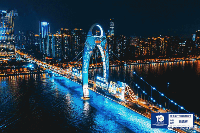 广州旅游攻略:带你领略岭南风光魅力_国内度假_什么值得买