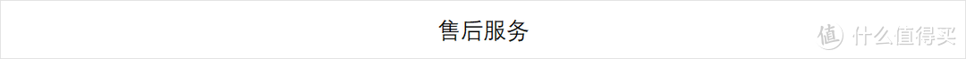 必看攻略│国产厨余垃圾处理器到底行不行？家庭必备还是鸡肋？选购+安装+使用，用过才有发言权！