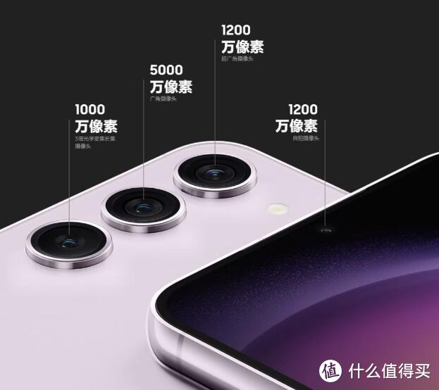 手机行业老大哥，三星Galaxy S23确实有点东西!