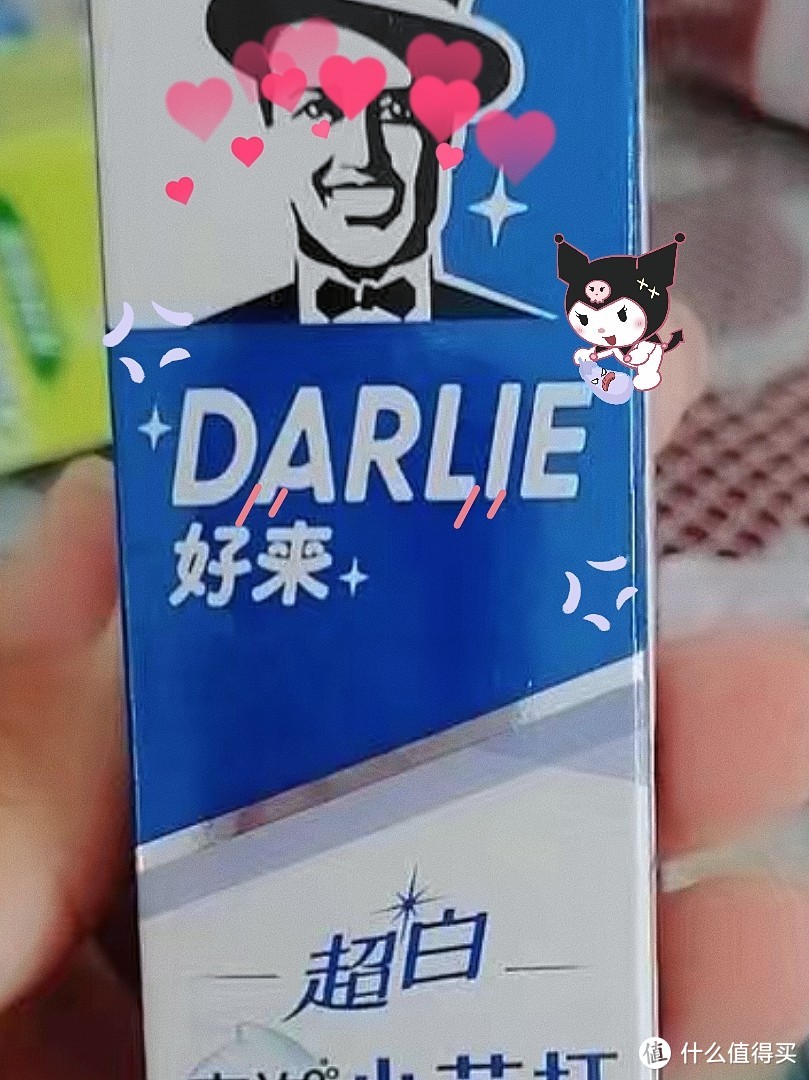 DARLIE好来(原黑人)牙膏超白茶倍健是一款非常受欢迎的牙膏产品。它具有许多出色的特点，例如清新口气，