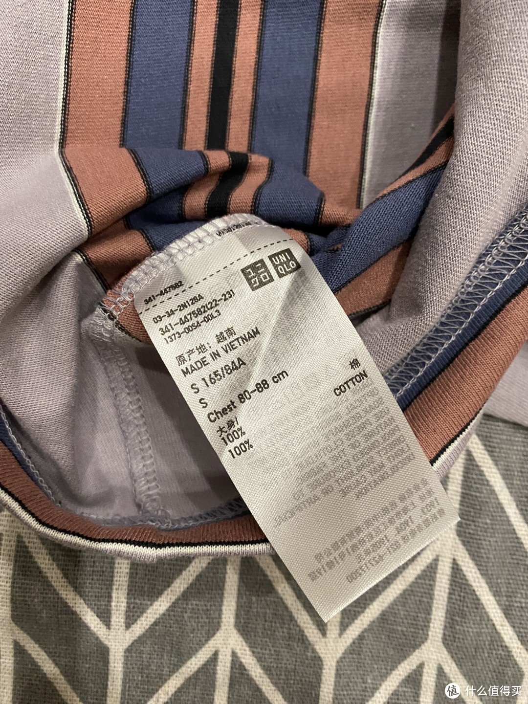 59块赶快冲！优衣库【合作款UNIQLO U】条纹T恤