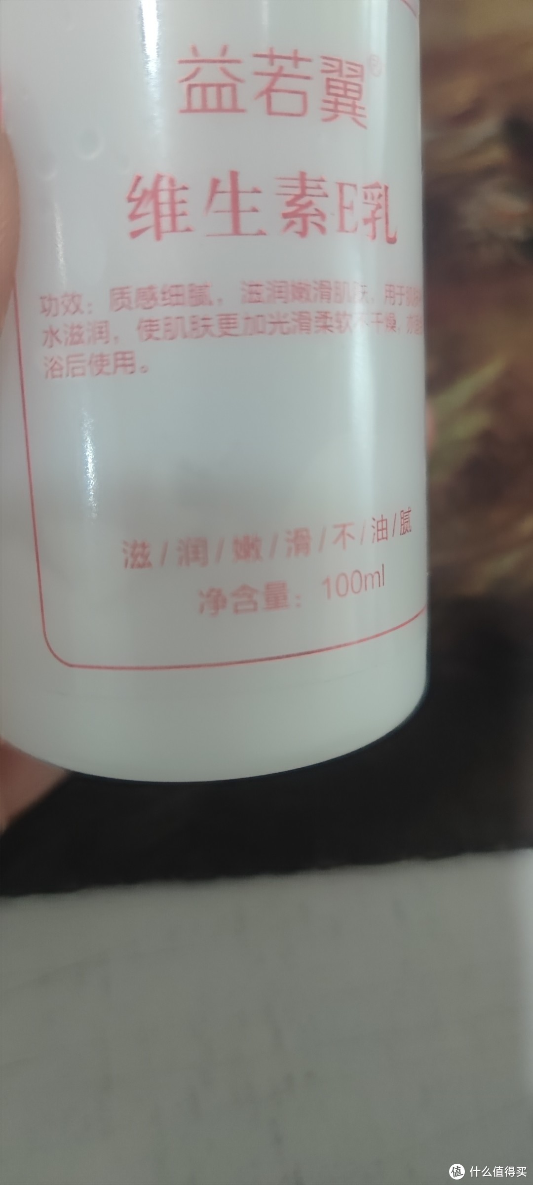 冬季必备产品，大家都在用什么，分享一下吧