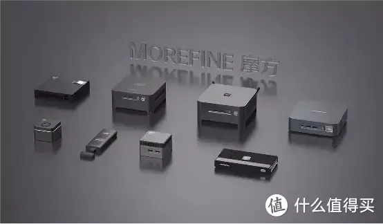 手机般大的小电脑能胜任日常应用？Morefine摩方M6迷你电脑能干啥？