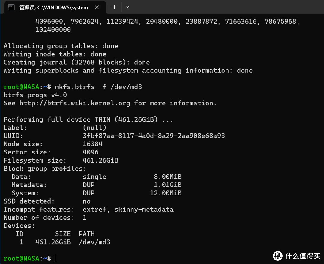 【历史新低】，您的PCIE 4.0硬盘白菜价上桌