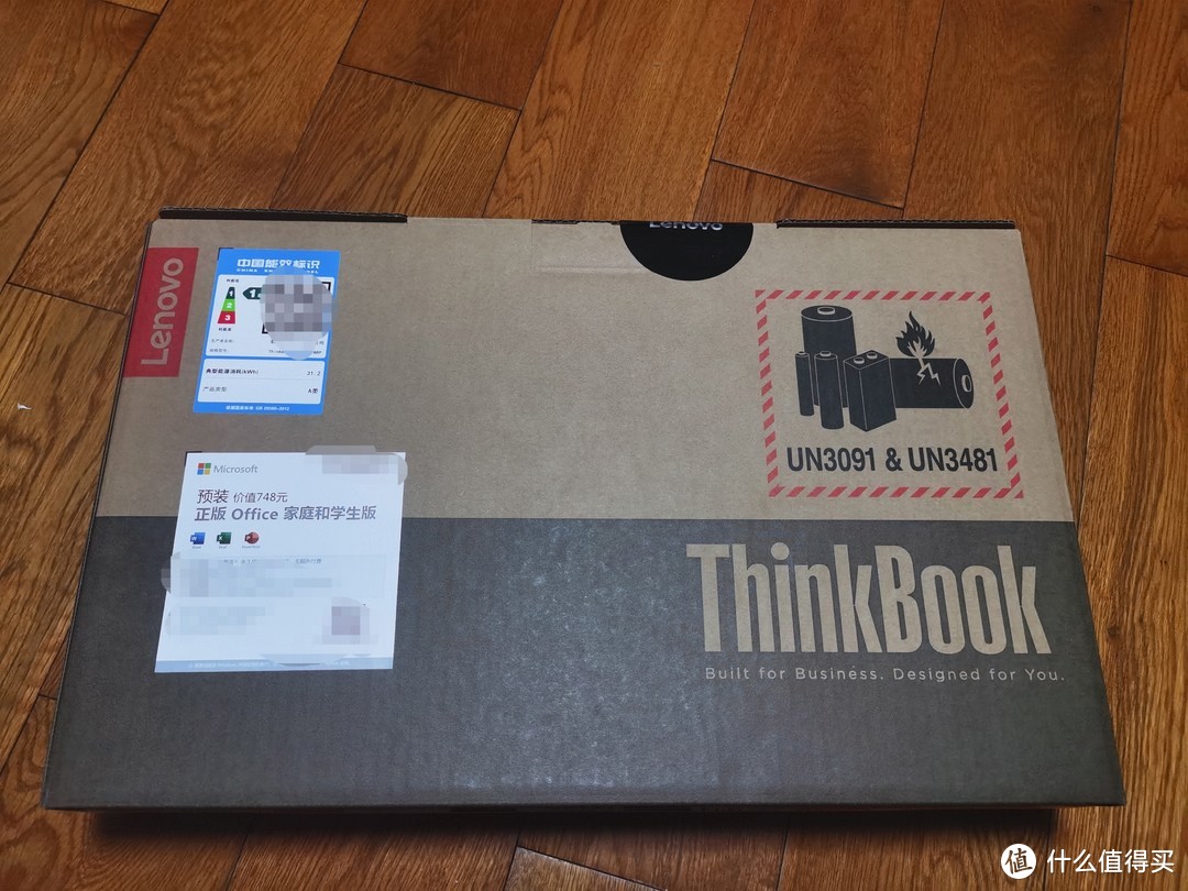 Thinkbook 14+ 锐龙R7-7735H 32G（2023款）最新开箱