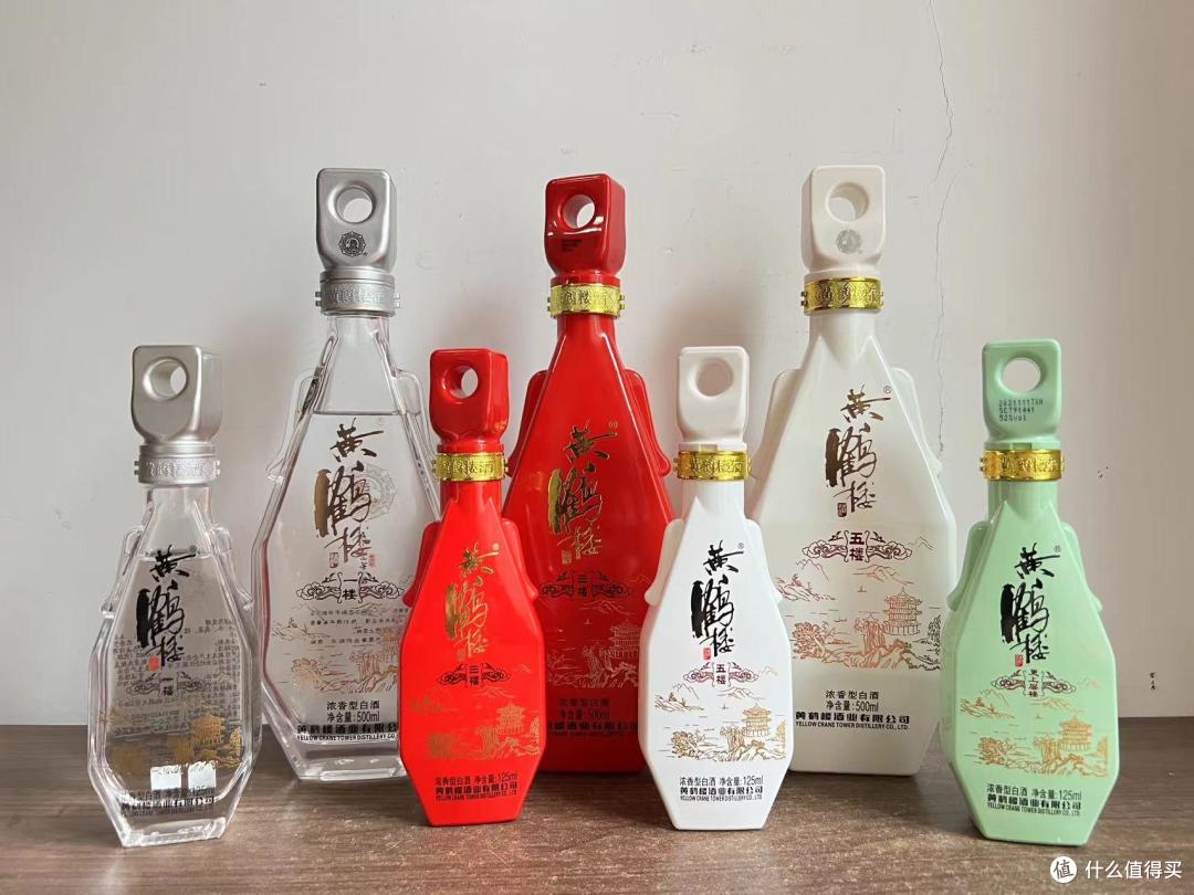 品鉴各时期黄鹤楼酒,说说其给我带来的品质感受