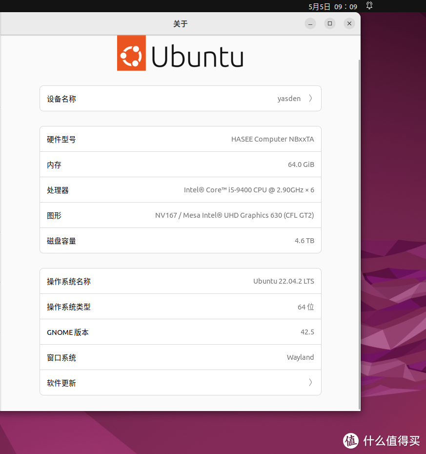 Linux电脑更新英伟达驱动后黑屏无法进入系统的修复方法+修改默认启动项:你没有看过的解决方案