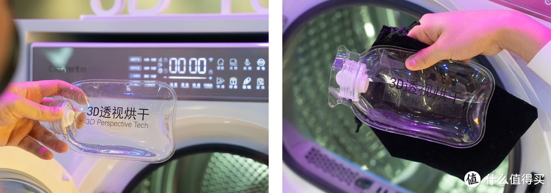 “透视”黑科技——卡萨帝中子f2洗烘集成机