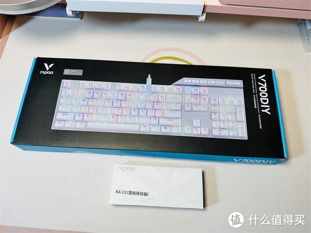 全尺寸RGB热插拔，厂润卫星轴-雷柏V700DIY键盘