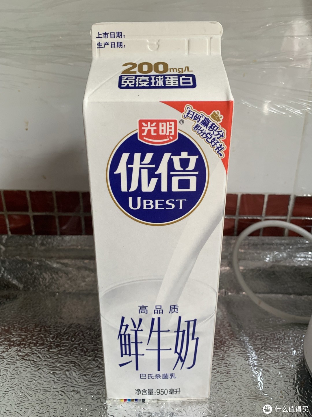 常温牛奶和冷鲜牛奶到底差在哪里？