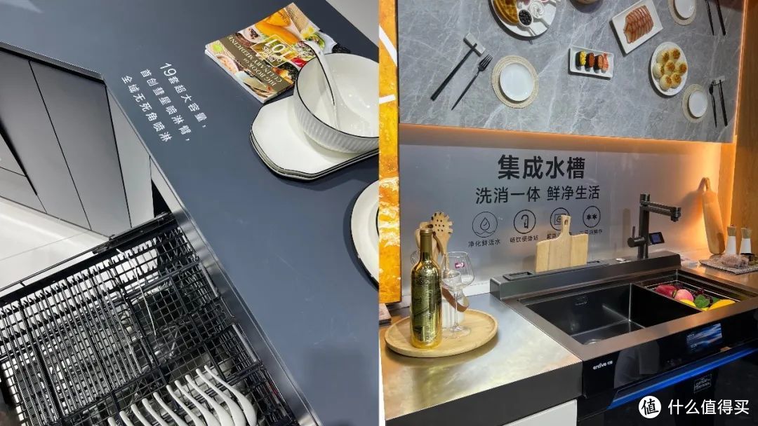 直击AWE | 厨卫家电：专业、集成、智能化并进，方寸间的极致延展 