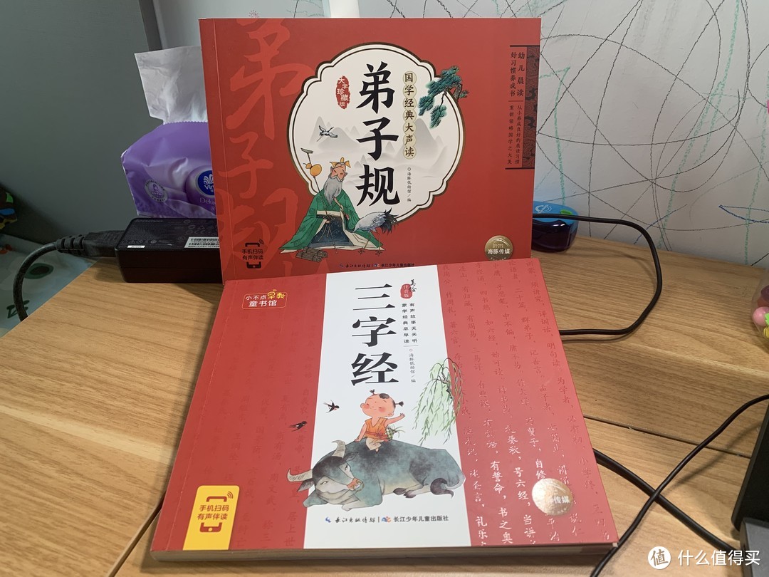 来啦抄作业啦423书香节买到的书（下）