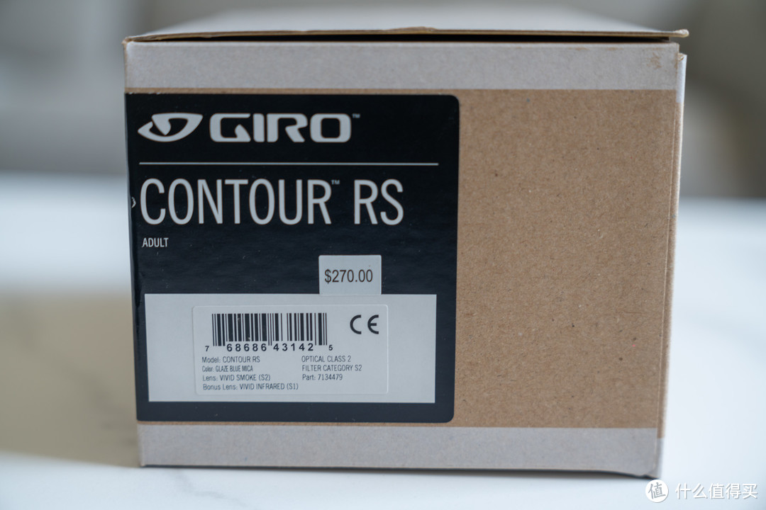 Giro Contour RS雪镜——蔡司加持的镜片，带来更清晰的视野