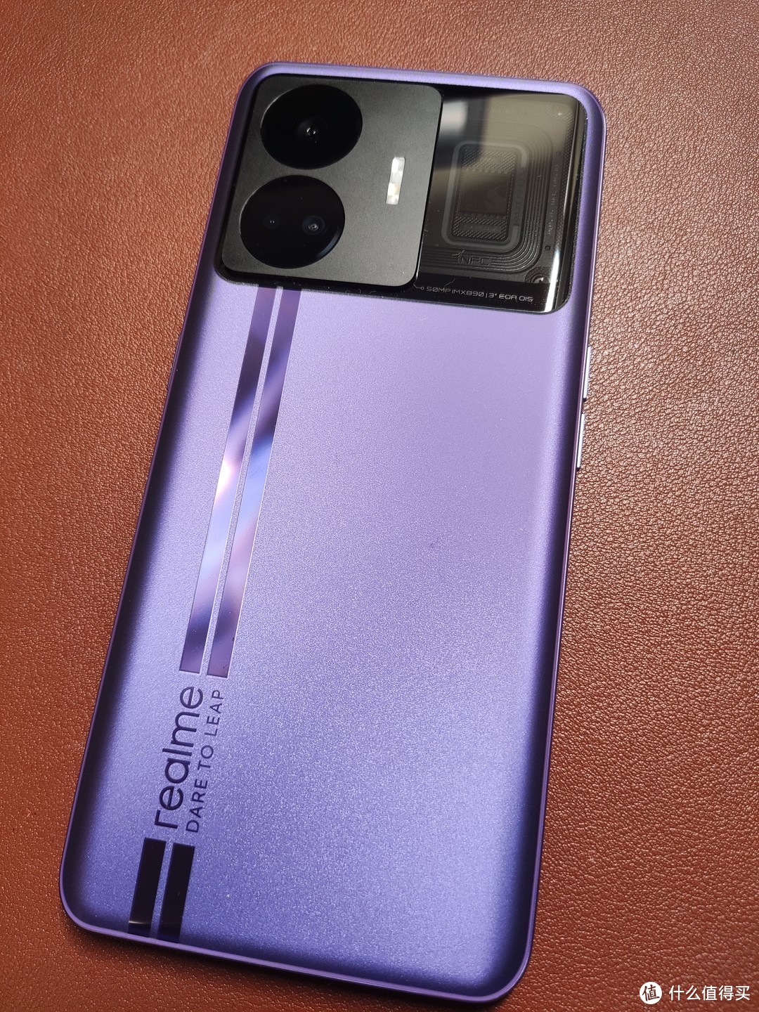 紫色玻璃后壳