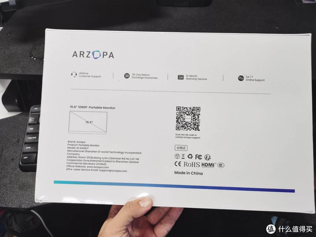 arzopa15.6寸便携屏在荣耀magicbook14（锐龙版）笔记本电脑及荣耀30pro手机上的双屏使用体验