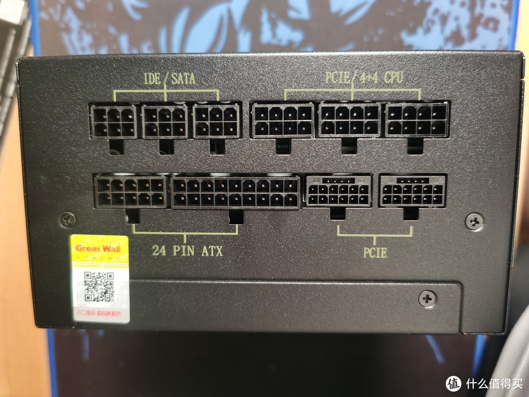 全模组接口标识清楚