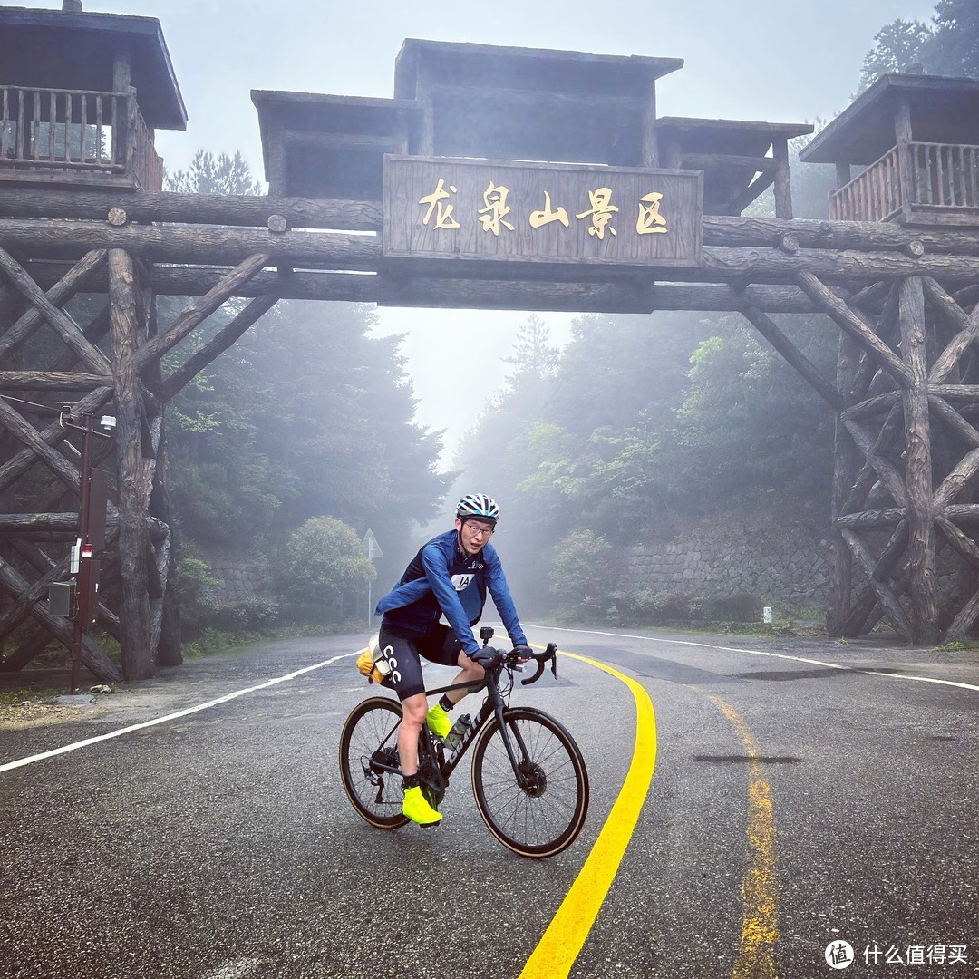 雾闯龙泉山，夜探时思寺，丽水不愧浙江山路骑行天花板！