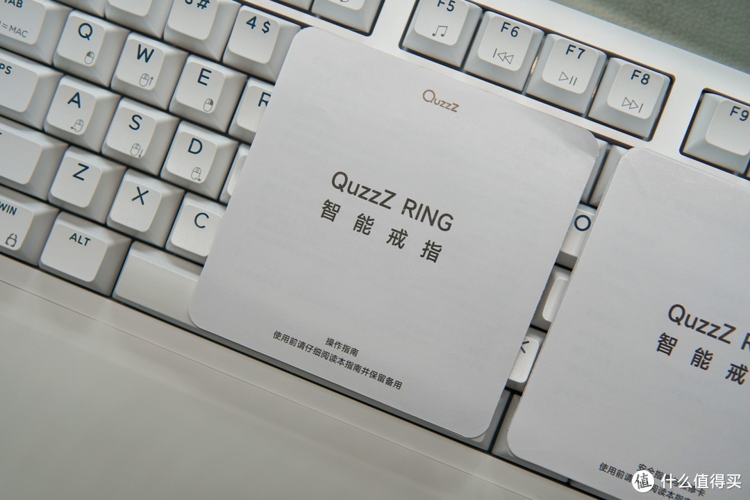 轻便实现身体参数全监测——QuzzZ Ring智能戒指