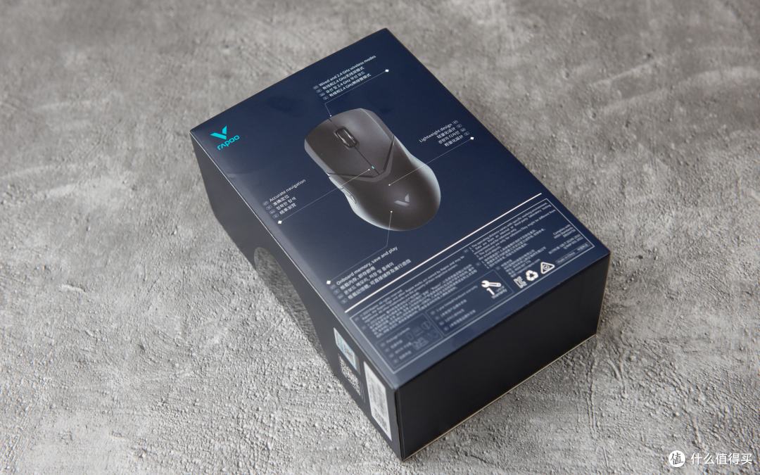 鼠标也要玩4k——雷柏vt9无线游戏鼠标开箱