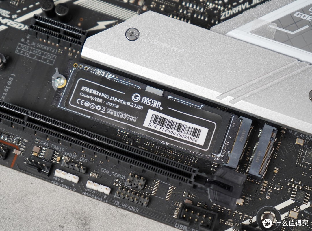 影驰PCIe 4.0 SSD评测：349元买1TB，5000MB/s速度，疯狂卷起来
