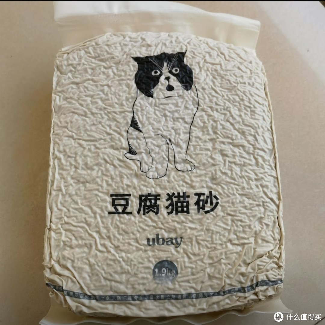 爱上铲屎！9块9猫砂大集合！好货必入