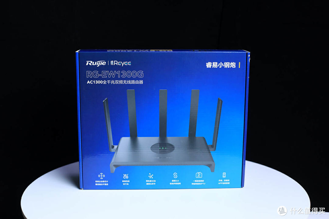 锐捷⼩钢炮路由器：黑科技加持，全屋WiFi信号满格so easy