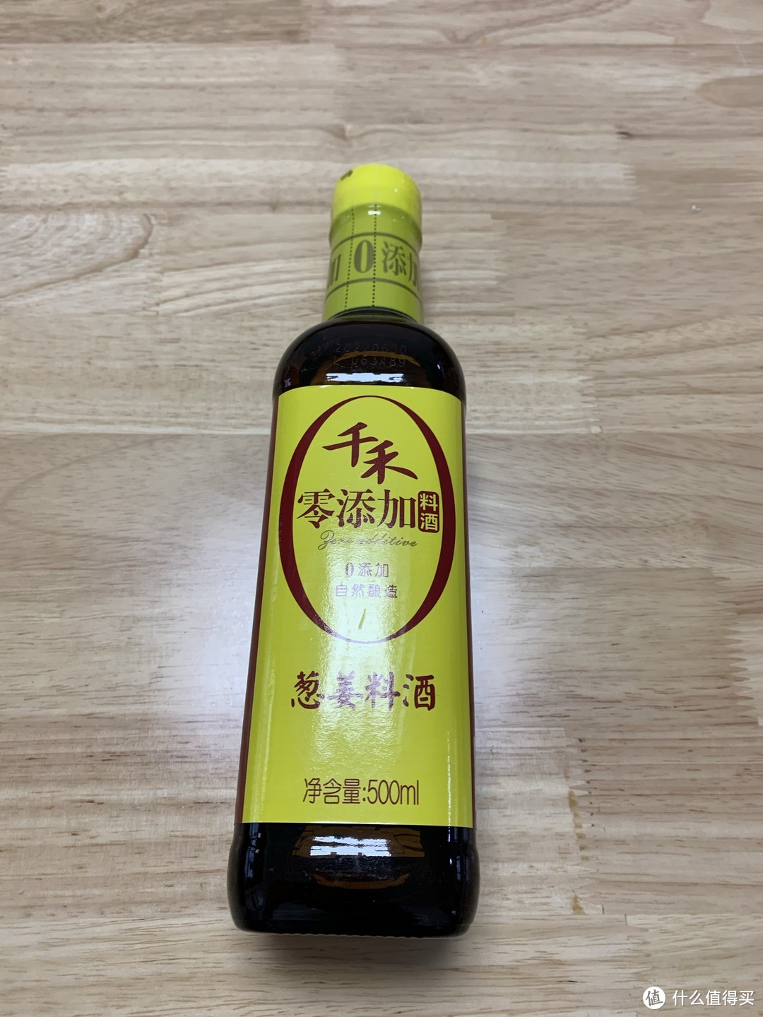 千禾零添加料酒，葱姜料酒500ml分享。
