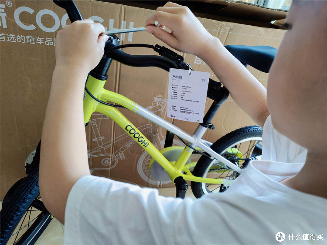 酷骑城市款自行车F3评测：品质出色颜值高，孩子的入门好车