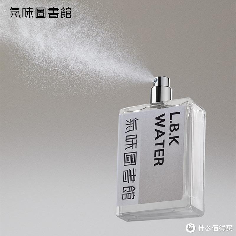 青春、活力、自然：体验SCENT LIBRARY凉白开香水带来的感觉