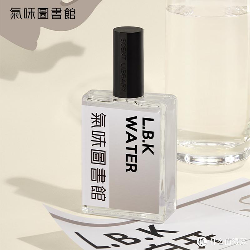 青春、活力、自然：体验SCENT LIBRARY凉白开香水带来的感觉