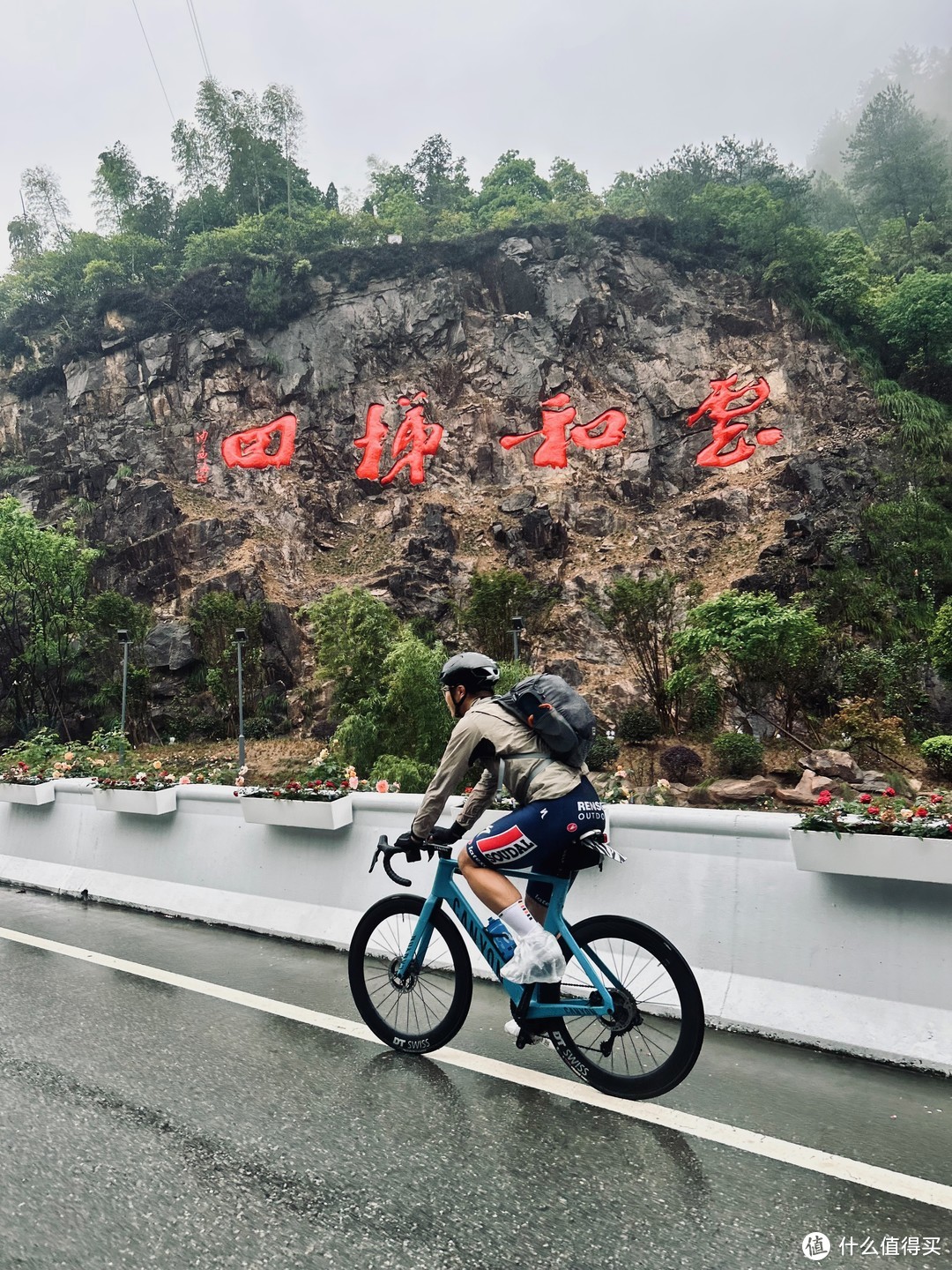 雾闯龙泉山，夜探时思寺，丽水不愧浙江山路骑行天花板！