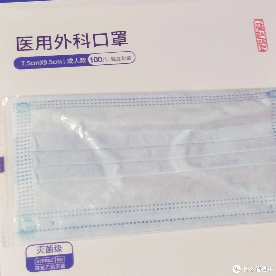 如何预防春季过敏？下面几种方法了解一下