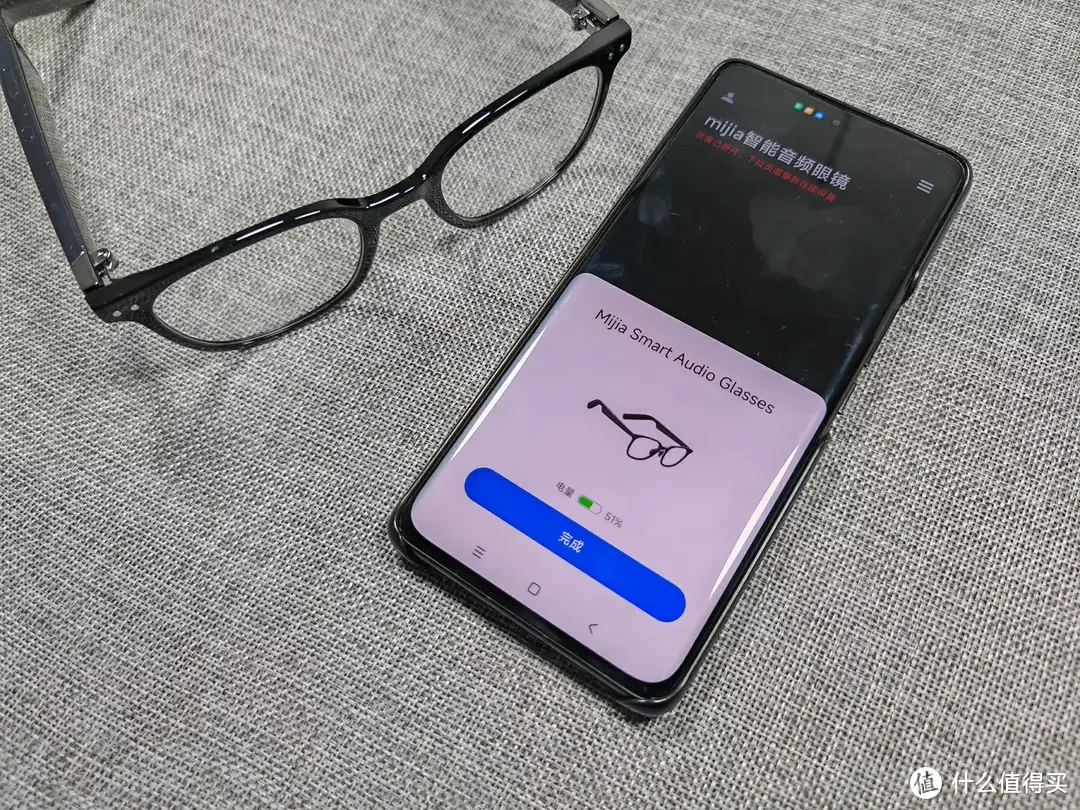 799元的黑科技智能眼镜，蓝牙耳机加眼镜只有三十多克？MIJIA智能音频眼镜开箱体验