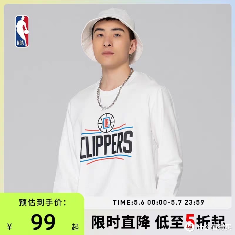 NBA旗舰店突然5折折扣！超帅长/短袖T恤到手价99元起！限时2天！