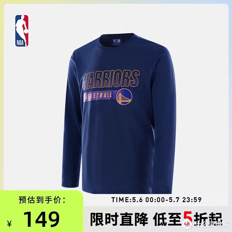 NBA旗舰店突然5折折扣！超帅长/短袖T恤到手价99元起！限时2天！