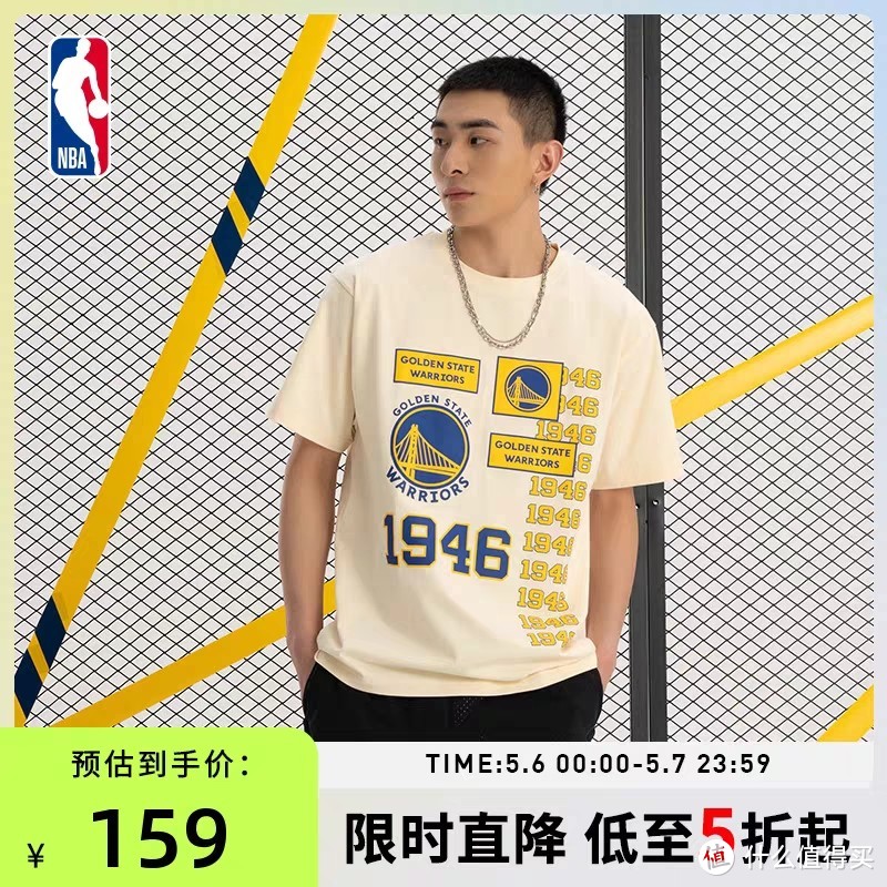 NBA旗舰店突然5折折扣！超帅长/短袖T恤到手价99元起！限时2天！