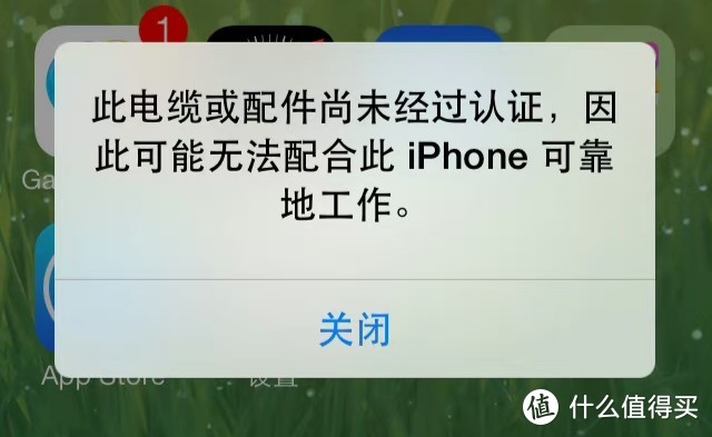 苹果这一骚操作被欧盟警告！不得限制iPhone的USB-C功能