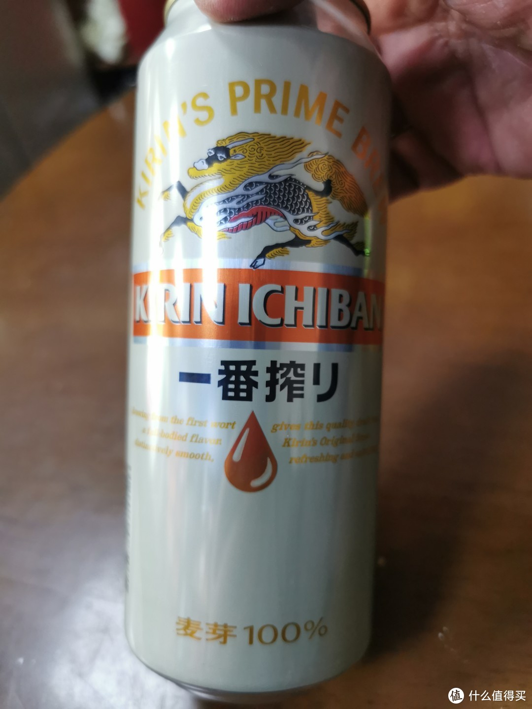 最近很流行的啤酒，日本麒麟啤酒日式风味一番榨，虽然国产了！！！