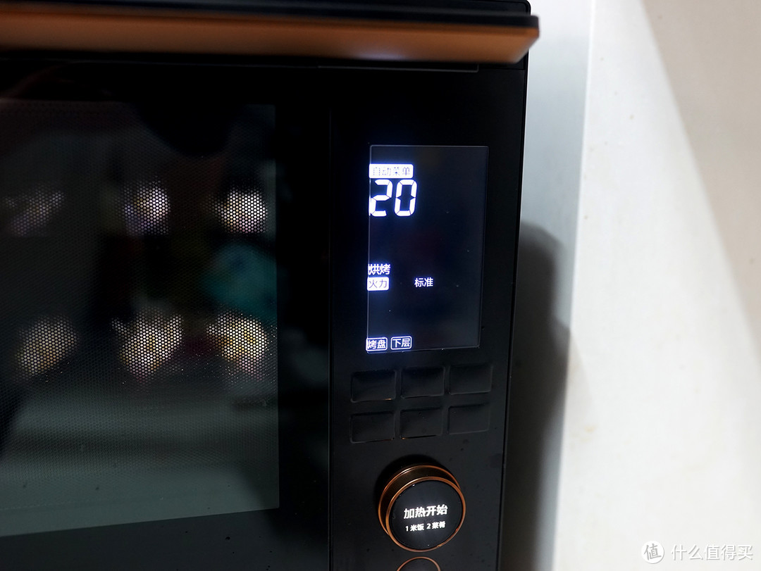 可以自动AI烹饪的水波炉你见过吗？和普通微蒸烤箱有何不同？东芝旗舰新品XD5000心动体验