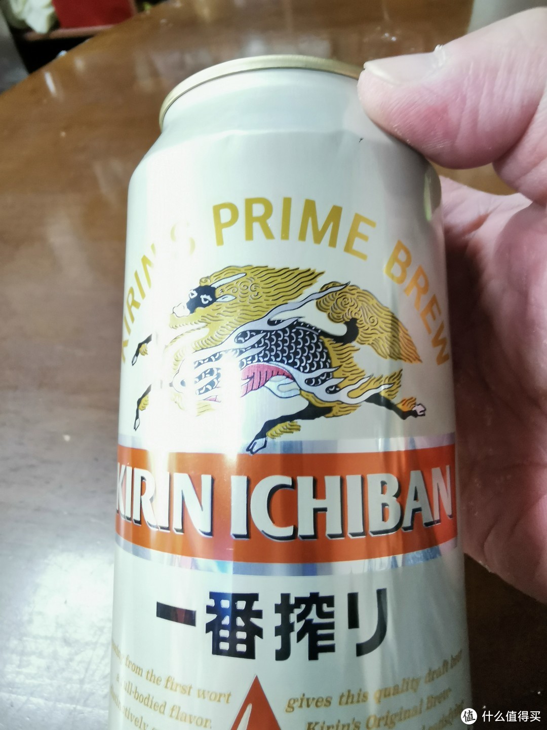 最近很流行的啤酒，日本麒麟啤酒日式风味一番榨，虽然国产了！！！