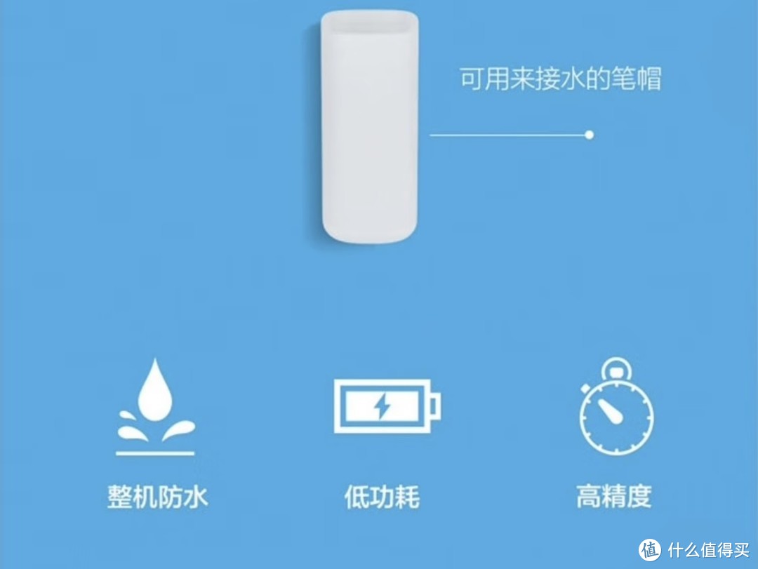 小米水质TDS检测笔，实用还是智商税？