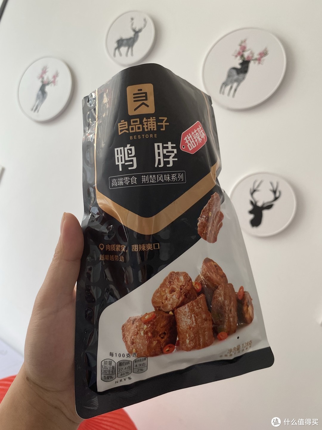 好喜欢吃这种没有啥肉的东西