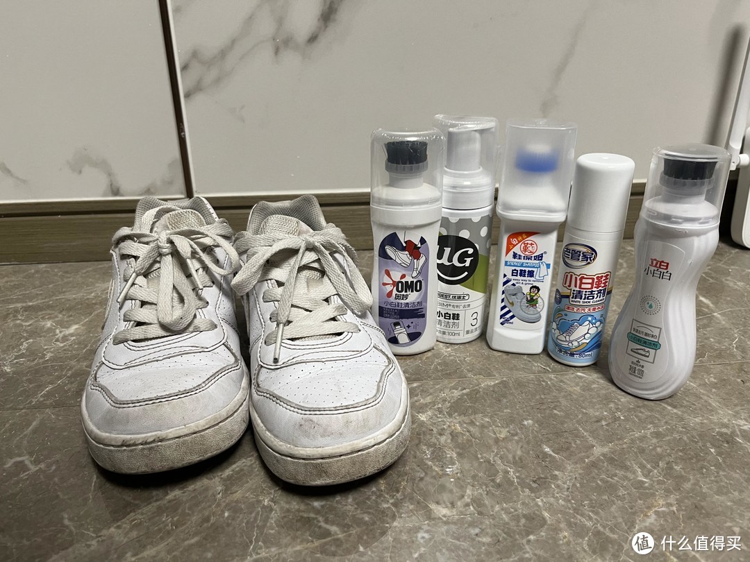 5种小白鞋清洗剂对比评测