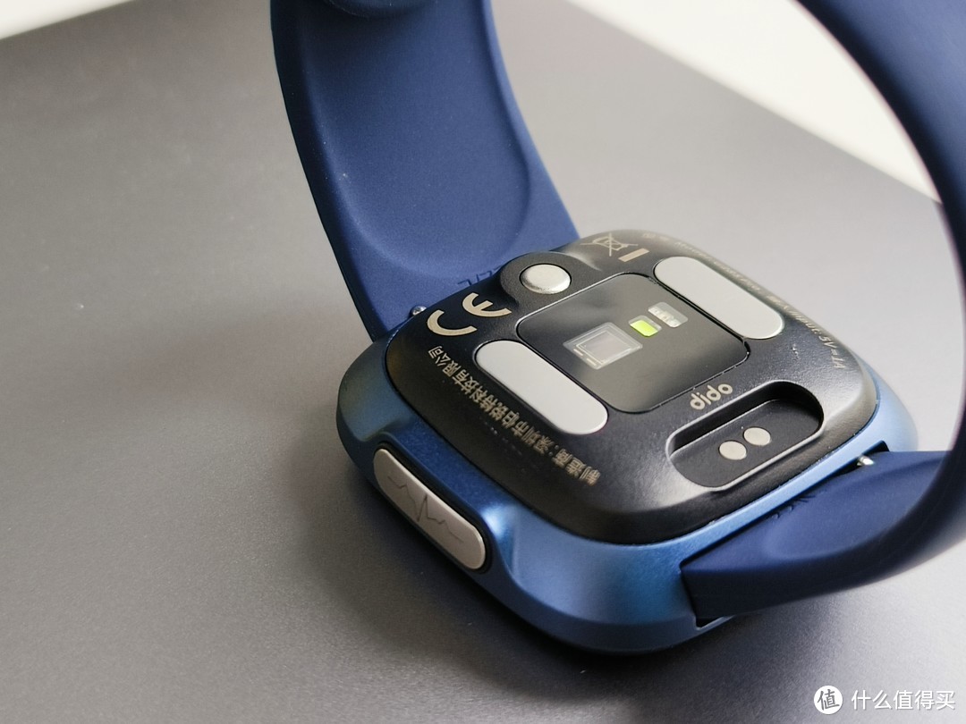 dido G28S Pro 健康智能手表｜全方位健康监测，15天超长续航
