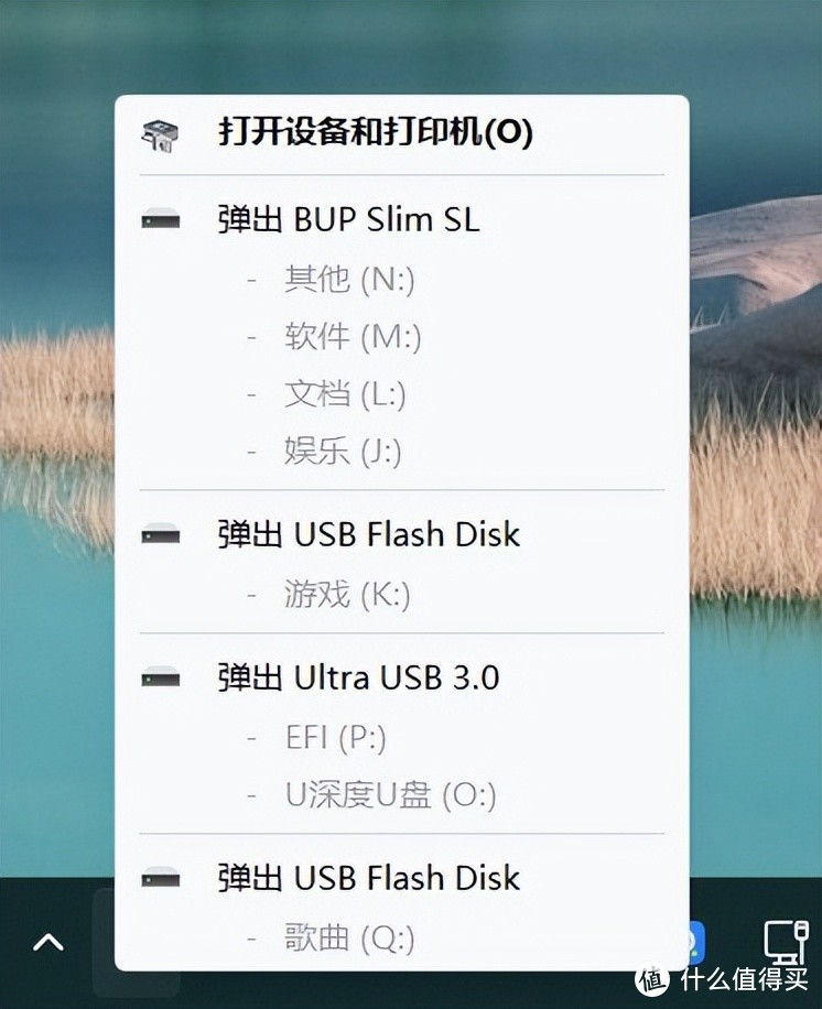 亲身体验白菜价的绿联USB3.0分线器，到底够不够用