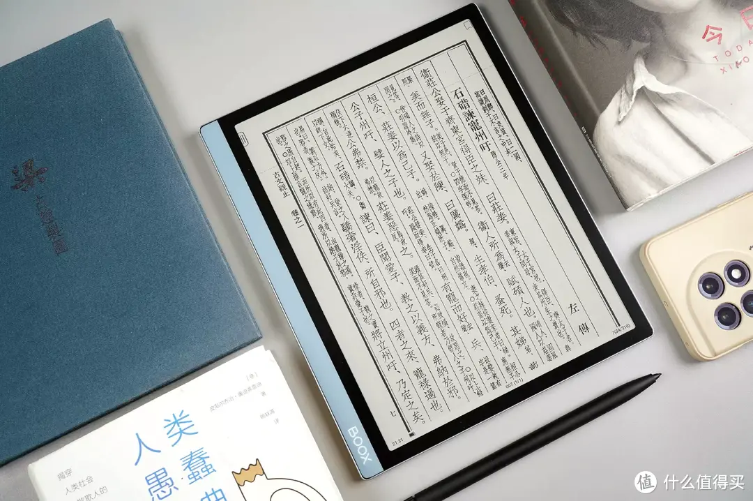 是阅读器是墨水平板更是笔记本，文石BOOX Tab10C快刷彩墨平板初体验